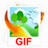 gif動(dòng)畫(huà)制作軟件(iStonsoft GIF Maker) v1.0.82綠色破解版