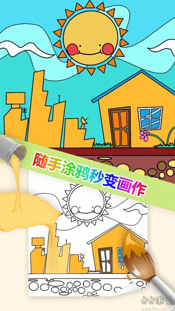 我想靜靜