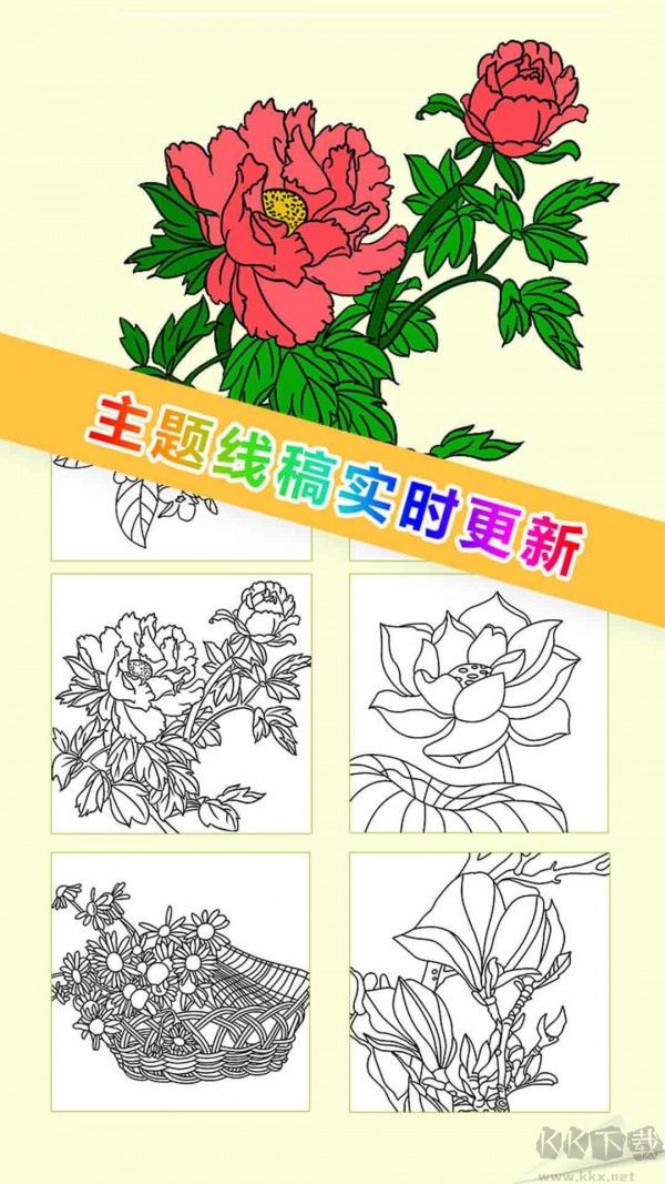 我想靜靜