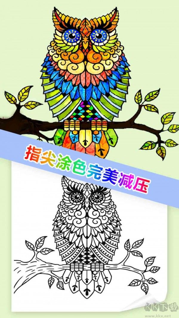 我想靜靜
