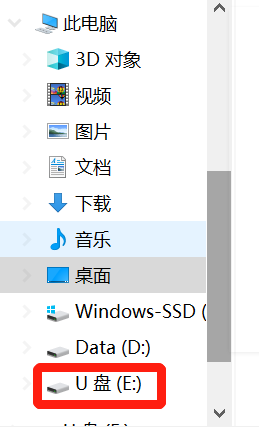 海信電視怎么安裝APK？海信電視安裝APP教程