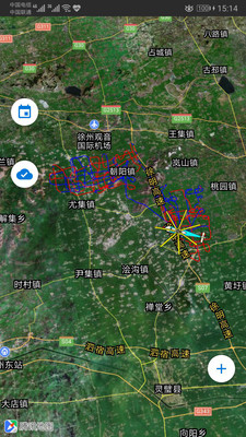 航空噴灑作業(yè)監(jiān)控