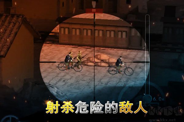 二戰狙擊