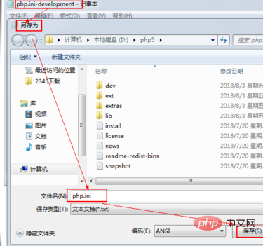 1570507026407136.jpg 截圖15.jpg