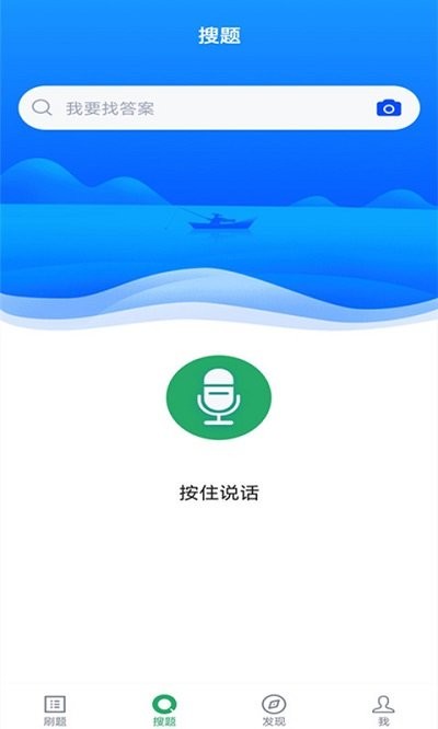 臨床醫(yī)學(xué)檢驗(yàn)技士