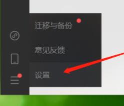 羊了個(gè)羊輕松通關(guān)教程_羊了個(gè)羊通關(guān)教程(把難度降低)