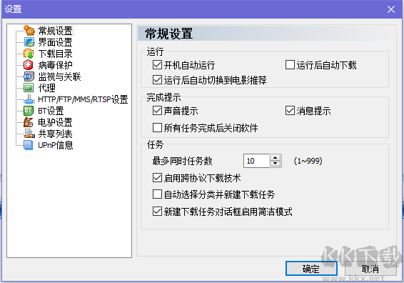 脫兔TuoTu