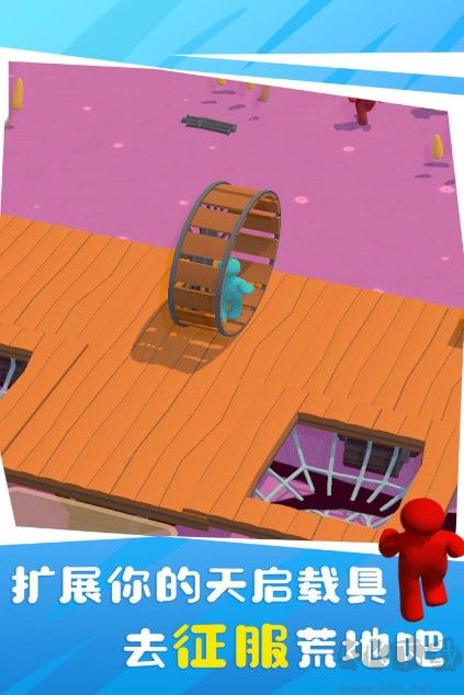 木筏僵尸下載