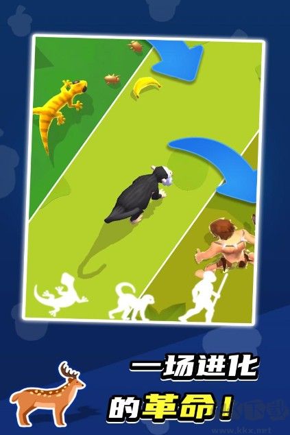 生物進化論(進化類游戲)