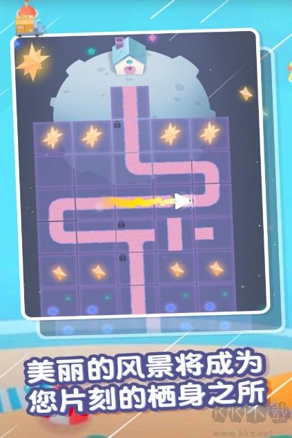 最后的快遞