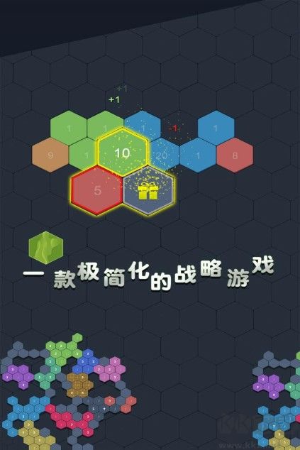 數(shù)字領(lǐng)主