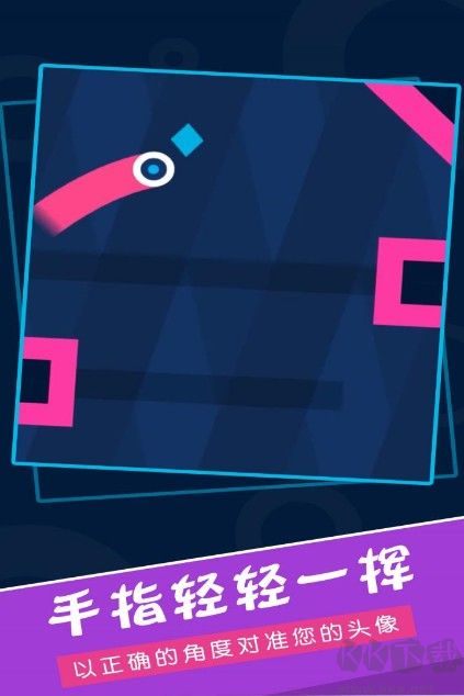 再彈一次(彈球游戲)