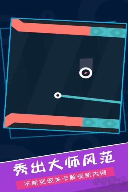 再彈一次(彈球游戲)