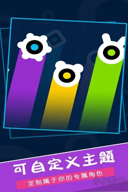再彈一次(彈球游戲)