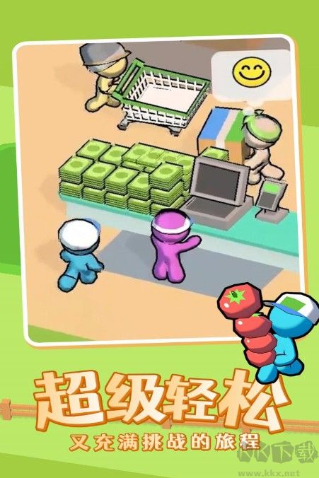 超市模擬經營游戲