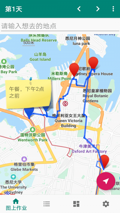 草亭旅游景點(diǎn)大全 草亭旅游app下載