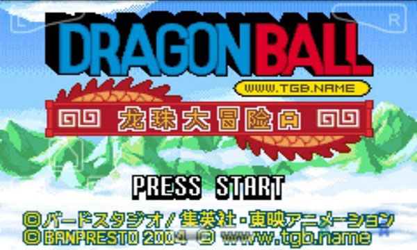 龍珠大冒險手機中文版