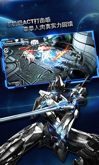 聚爆免付費直裝版