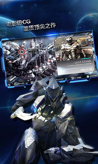 聚爆免付費直裝版