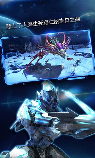 聚爆免付費直裝版