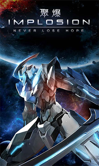 聚爆免付費直裝版