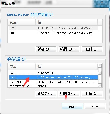 html轉pdf軟件免費下載
