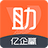 億企贏辦稅小助手 V3.5官方版