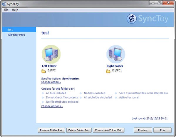 SyncToy文件夾同步工具
