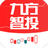 九方智投旗艦版 V3.8.1破解版