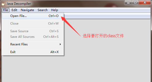 Java反編譯工具專業版下載