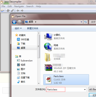 Java反編譯工具專業版下載