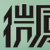 微廈在線學習系統