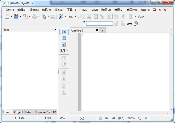 SynWrite(代碼編輯器)