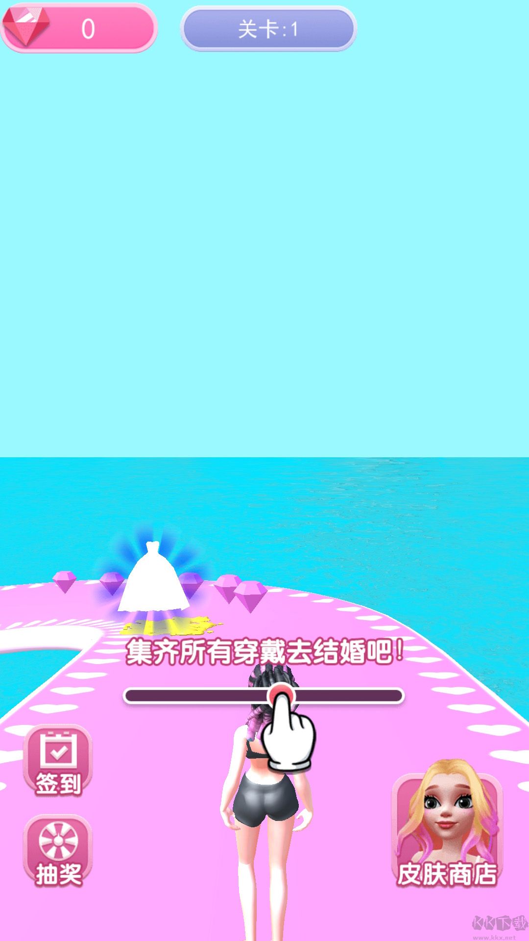 戀愛百分百