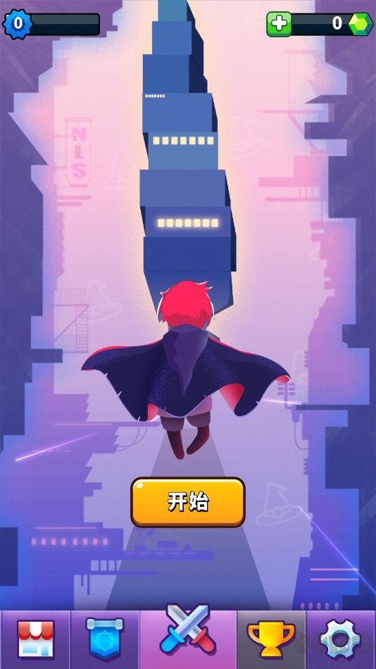 小小法師
