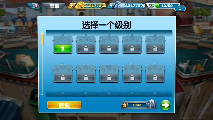 烹飪發燒友