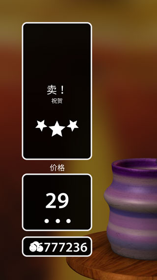 一起做陶藝中文版