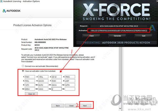 AutoCAD2023破解版64位下載