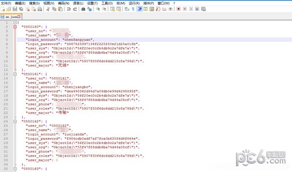 excel轉json軟件免費下載