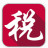 山東金三期企業所得稅匯算清繳系統 V2.1.150官方版
