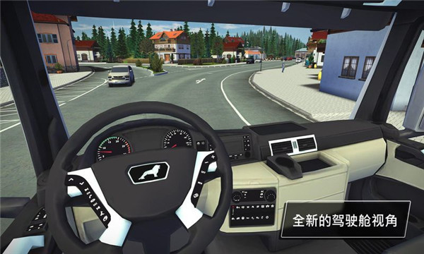 建筑模擬3全車解鎖破解版