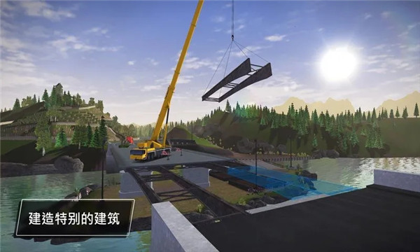 建筑模擬3全車解鎖破解版