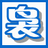 裊裊虛擬歌手 v2.3綠色免費(fèi)版