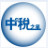 中盈 QS-630K 打印機官方驅動 2022官方正式版