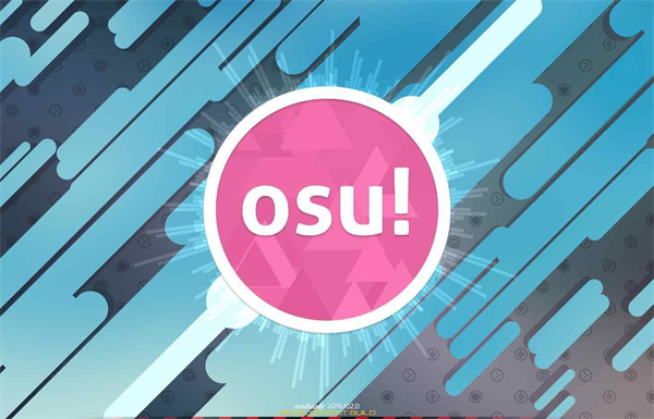 osu音游手機版下載