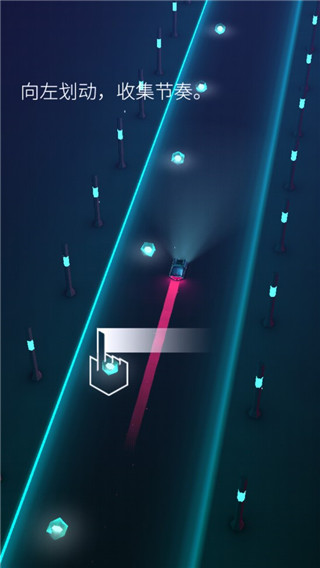電音超跑手游