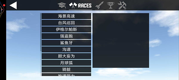 簡(jiǎn)單飛機(jī)下載安卓版2022