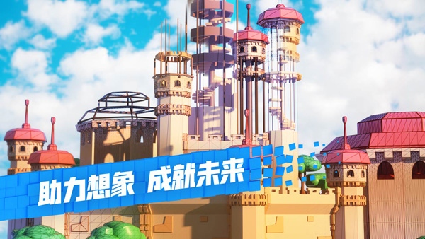 roblox手機版中文版