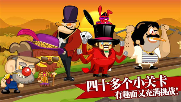 大頭賽車游戲下載安裝中文版