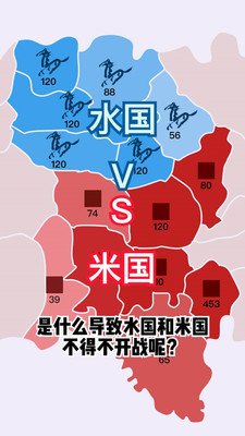 決戰(zhàn)沙場(chǎng)無限金幣免廣告